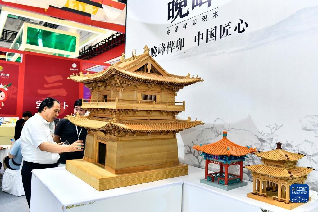 华盛娱乐
